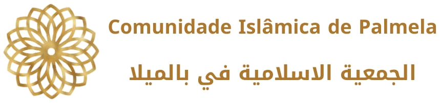 Comunidade Islâmica de Palmela